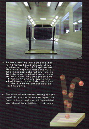 庇の強度テスト