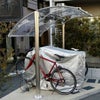 バイク置き場や自転車置き場にご使用いただける大型屋根