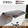 新築一戸建てにDIY初心者でも取り付けられる小屋根
