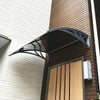 玄関や窓、勝手口に屋根がないお家の雨吹き込み対策に