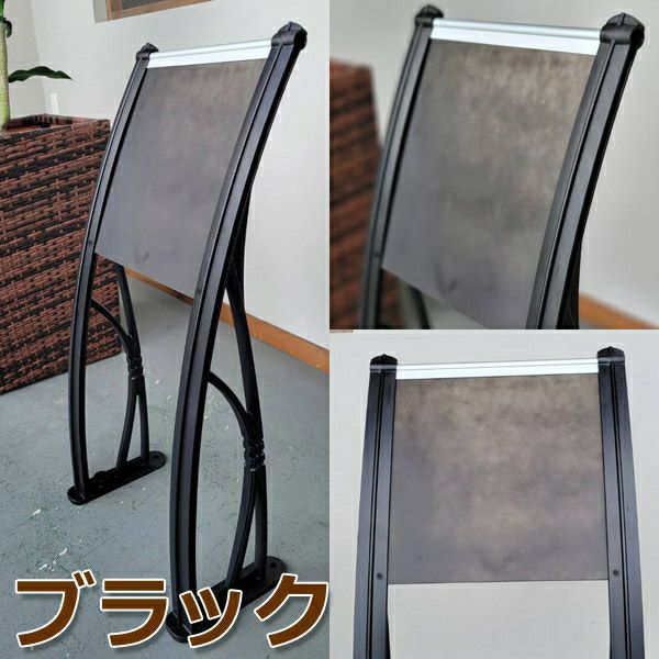 シックなブラックのかっこいい看板