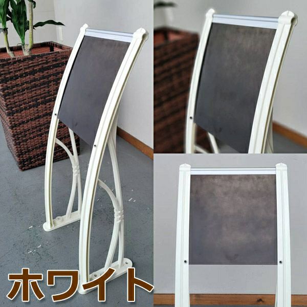 エステサロンや美容室、ショップや飲食店にホワイトカラーのシンプルな看板